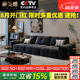 麗美娜現(xiàn)代簡(jiǎn)約雪尼爾可調(diào)節(jié)靠背像素沙發(fā)布藝客廳直排極簡(jiǎn)大坐深沙發(fā) 2.8米直排沙發(fā)丨可調(diào)節(jié)靠背 加厚雪尼爾-高密海綿款