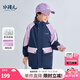 水孩兒（SOUHAIT）童裝男女童搖粒絨厚風衣加絨加厚外套 淺丁香-SHRCND10CC751V02 160