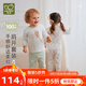 拉比兒童內(nèi)衣套裝純棉男女童寶寶長袖圓領(lǐng)25春夏新款空調(diào)服2套裝 肩開服套裝-淺綠 2套裝 90 cm