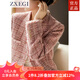 ZXEGI春秋小香風(fēng)短外套女時(shí)尚瑞麗晶粉色粗花秋新款高品質(zhì)女士外套上衣 外套 S