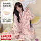 CEENIU睡衣女生秋季2025年新款可愛(ài)kt貓帶胸墊長(cháng)袖長(cháng)褲春夏可外穿家居服 HelloKitty 粉色兩件套【帶胸墊】 L