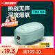SQG魚缸增氧泵超靜音氧氣泵小型充氧泵靜音3W單孔泵不可調(diào)+氣泡球