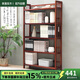 家逸 實(shí)木書架落地書柜簡易層架置物架現(xiàn)代簡約收納架儲(chǔ)物架