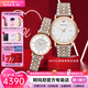 安普里奧·阿瑪尼（Emporio Armani） 情侶表一對生日七夕情人節(jié)禮物時(shí)尚男女手表 【禮盒裝】AR2502+AR1926