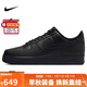 耐克NIKE板鞋男空軍一號AF1 AIR FORCE 1運動(dòng)鞋CW2288-001黑42.5