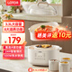 LOTOR電燉鍋煮粥煲湯神器迷你隔水燉盅熬稀飯燕窩寶寶嬰兒輔食小燉鍋1人2-3陶瓷慢燉鍋 【旗艦】一鍋四膽+蒸籠 3.3L