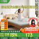 零樹天然環(huán)保椰棕床墊棕墊加厚護(hù)脊可折疊約5cm厚 1.5m*1.9m YZ-09X
