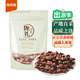 隴萃堂蕨麻250g袋裝甘肅特產(chǎn)蕨麻人參果煮粥煲湯食材干撅麻端午節禮物