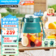 摩飛電器（Morphyrichards）二代榨汁機(jī)小型 便攜榨汁桶無(wú)線榨汁杯可碎冰家用大容量果汁榨汁機(jī)果蔬榨汁機(jī)多功能冷萃杯噸噸杯 榨汁直飲雙蓋【精鋼刀頭可碎冰】清新綠1000ML
