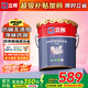 立邦乳膠漆底漆京雅居凈味全能無添加環(huán)保家居墻面漆油漆室內墻漆 【凈味防霉強效底漆】 18L*1件