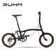 RUHM16英寸三折疊車休閑非聯(lián)名成人超輕便攜國布復(fù)古小布折疊自行車C7 磨砂黑