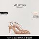 華倫天奴VALENTINO[七夕禮物]女士 VLOGO SIGNATURE 漆皮高跟鞋 肉桂粉色（建議選小半碼） 38