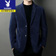 花花公子（PLAYBOY）加厚燈芯絨西服外套男秋冬季新款條絨真口袋休閑西裝商務(wù)潮流上衣 藍色【收藏加購優(yōu)先發(fā)貨】 XL 【130-150斤】