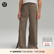 lululemon丨Stretch Woven 女士高腰闊腿褲 LW5FTCA 深卡其 M