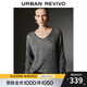 UR2025秋季新款女裝休閑設計感破洞亮片V領(lǐng)針織衫UWH950111 冷灰 (面料微扎) M