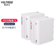 唯卓仕F550/F750/F970鋰電池監(jiān)視器攝影補光燈外拍燈平板燈影視燈環(huán)形燈圖傳通用TypeC接口充電鋰電池 唯卓仕F970電池（2個）