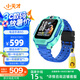 小天才兒童電話手表N5【京東新品】碧波綠AI精準(zhǔn)定位防水大屏視頻通話學(xué)生智能手表支付Q2A升級款男女表