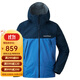mont·bell雷系列戶(hù)外沖鋒衣男防風(fēng)防水徒步登山透氣單層硬殼外套1128635 NV/PB海軍藍/深色藍 L