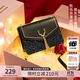 歐時(shí)納（JUST STAR）包包女款2025新款輕奢侈小方包高級感斜挎包女士包包生日禮物女