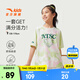 安踏兒童T恤女大童裝2025年夏季潮流優(yōu)可絲舒適透氣短袖短T假兩件 春辰淺綠/滿印-2 165