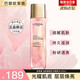 歐萊雅（LOREAL）女金致臻顏牡丹奢養肌活修護保濕補水女士透亮護膚品精粹水乳套裝 牡丹奢養水130ml