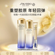 資生堂悅薇水乳眼霜禮盒270ml 補水保濕抗老護膚品