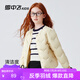 雪中飛【校服神器】雪中飛兒童羽絨服內(nèi)膽秋冬新款男女童輕薄內(nèi)搭 米色 170