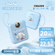 凱蒂貓HelloKitty【3c認證|可上飛機】20000毫安大容量充電寶自帶線(xiàn)超級快充迷你便攜移動(dòng)電源定制送禮適用蘋(píng)果小米 大耳狗【2萬(wàn)毫安|超長(cháng)續航】 【22.5w超級快充|國家3c認證|可上高鐵