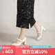 千百度（C.BANNER）通勤粗高跟鞋瑪麗珍鞋淺口單鞋女A24179207 米色 35