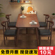 巨齊餐桌家用小戶型輕奢簡約現(xiàn)代桌子出租房用長方形飯桌餐飲商用桌椅 胡桃色(送貨上門) 120cm 長 60cm寬 75cm高 單桌