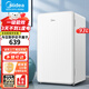 美的（Midea）93升電冰箱單開門一級能效冷藏美妝可調(diào)溫家用宿舍租房辦公室出租屋迷你小型巧不占地節(jié)能省電便攜 【高顏值】93升單門節(jié)能BC-93MF