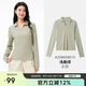 駱駝（CAMEL）【UPF1000+】戶外速干POLO女打底衫春長(zhǎng)袖V領(lǐng)涼感透氣防曬T恤  M