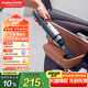 摩飛電器（Morphyrichards）吸塵器 家用無線手持usb充電隨手吸臭氧凈化吸塵器寵物家庭適用MR3936 鐵灰色