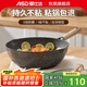 愛仕達(dá)炒鍋不粘鍋麥飯石色家用廚房煎炒鍋平底炒菜煎鍋燃?xì)怆姶磐ㄓ缅伨?（1-4人用）加深帶蓋炒鍋 28cm