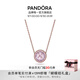 潘多拉（PANDORA）溫柔心意項鏈套裝胭脂粉色紫色閃耀輕奢生日禮物送女友 薰衣草色 45cm