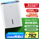 美的（Midea）除濕機(jī)抽濕機(jī) 除濕量18升/天家用除濕器干燥機(jī)地下室吸濕器 干衣凈化抽濕器防潮干衣CF18BD/N7-DF3 18L/天 20-40㎡ 客廳除濕 臥室客廳家用除濕干衣