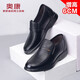 奧康（Aokang）男鞋增高鞋男士?jì)仍龈咝蓍e鞋套腳樂(lè )福增高6cm 黑色375118006 40