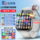 華為手機適用2025新款智能兒童電話(huà)手表移動(dòng)電源小學(xué)生初中插卡 銀色【128G】高幀刷新+WIFI