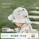 babylove嬰兒帽子夏季竹棉山茶紗布外出遮陽(yáng)帽男女寶寶漁夫帽清新可愛