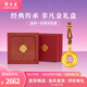 周大生黃金吊墜足金平安喜樂(lè )平安扣項鏈送女友七夕情人節禮物復購補貼 平安喜樂(lè )扣約2.8g（贈咖色頸繩）