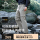 伯希和（Pelliot）戶外快干褲男士夏季運動短褲防潑水休閑高彈休閑長褲11421415卡L