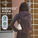 OSPREY 登山包 駭客26L單日叢林徒步戶外雙肩背包 男女同款旅行探險(xiǎn)包 香芋紫26L O/S        新款