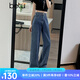 百圖betu女裝秋季新款牛仔褲時(shí)尚高腰百搭闊腿褲顯瘦褲子2408X03 牛仔色 M