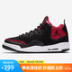 Jordan男子休閑鞋 JORDAN COURTSIDE 23 運(yùn)動(dòng)鞋AR1000-006黑紅42.5