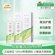 目立康（Menicon）目立康RGP硬性透氣接觸鏡用多功能護理液 塑形鏡OK鏡隱形眼鏡藥水 240ml