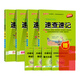PASS2026春新教材學(xué)霸速查速記地理七年級下冊上冊人教版基礎知識速記開(kāi)卷考試速查手冊背記默寫(xiě)高頻真題快速拿分知識點(diǎn)一本全期中期末知識研究初中初一小四門(mén)復習資料綠卡圖書(shū) 【小四門(mén)】政史地生4本套-上