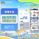 青島啤酒（TSINGTAO）白啤精釀啤酒  整箱全麥白啤 日常送禮 330ml*24聽