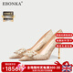 Ebonka高端品牌水晶高跟鞋女細(xì)跟尖頭亮片婚鞋水鉆方扣單鞋生日禮物 金色 8.5cm 【精美禮盒】 36 【免費刻字/賀卡】 【標(biāo)準(zhǔn)碼