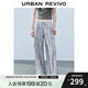 UR2025夏季新款女裝撞色格紋拼接蕾絲抽繩闊腿褲UYL650039 藍(lán)色格子 XS