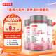 諾特蘭德維C+E+煙酰胺+雨生紅球藻+葡萄籽片【30片/瓶*3瓶】甜橙味維生素